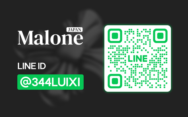 Malone Bar 専用 TPUケース – Malone Japan Malone Bar 専用 TPUケース – Malone Japan